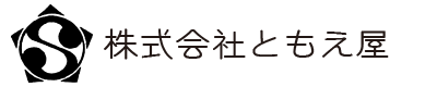 株式会社ともえ屋