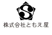 株式会社ともえ屋